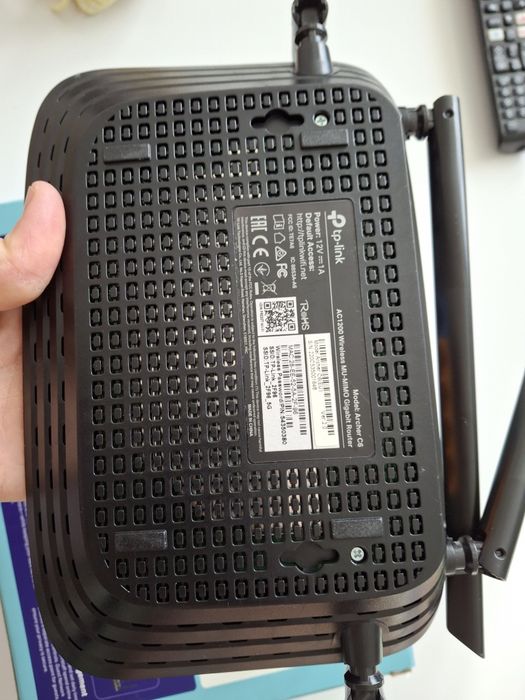 Wifi рутер Tplink