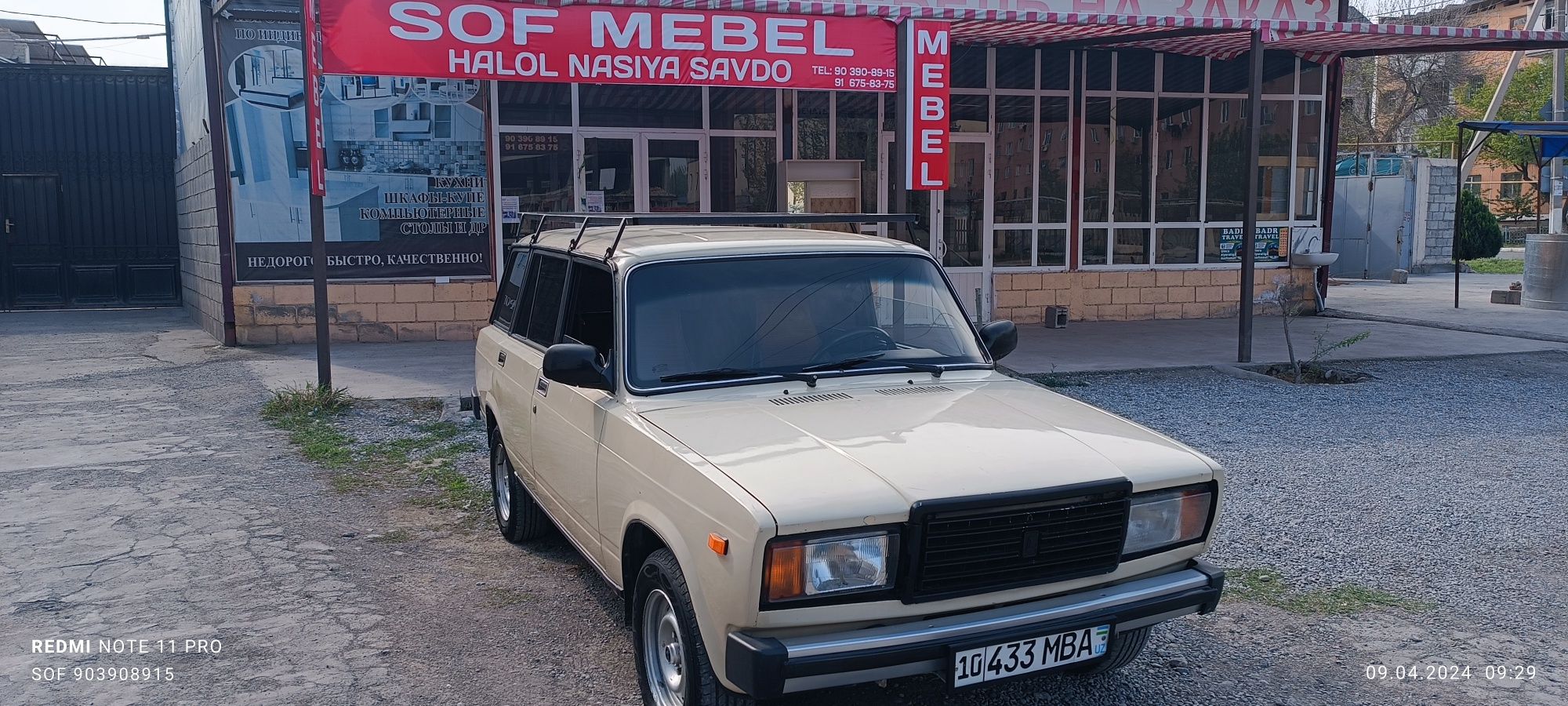 vaz 2104 gaz - Легковые автомобили в Ферганская область - OLX.uz