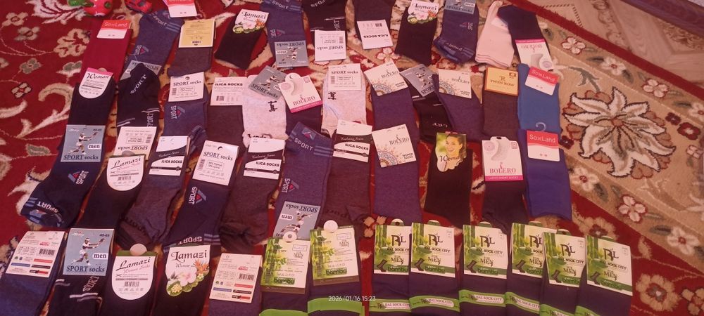 Носки следы теплые летние