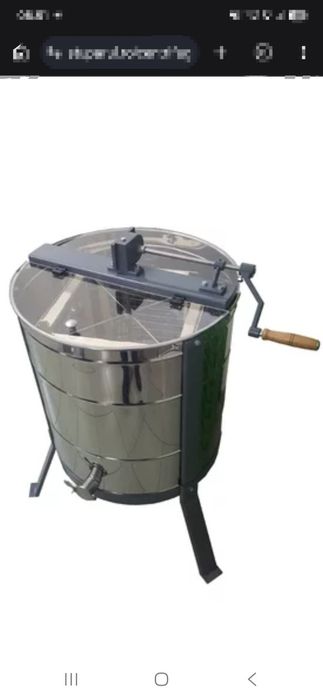 Centrifuga apicola