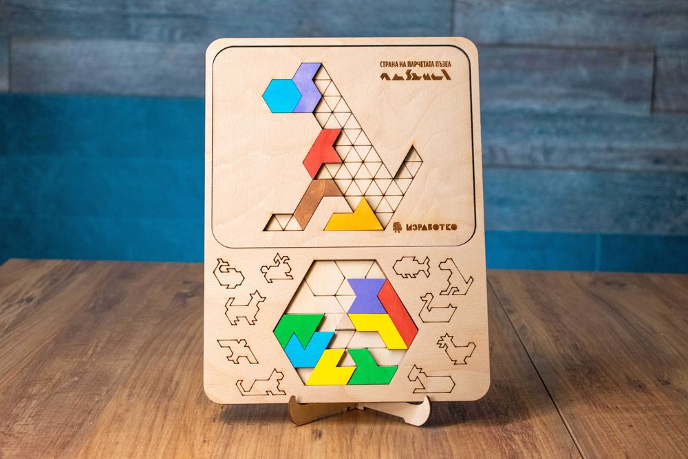 Дървен Пъзел ПъстроУм