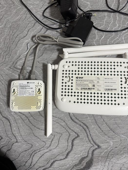 Продам раутер меганэт!