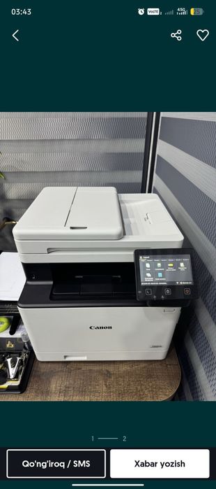 Canon i - SENSYS MF752Cdw