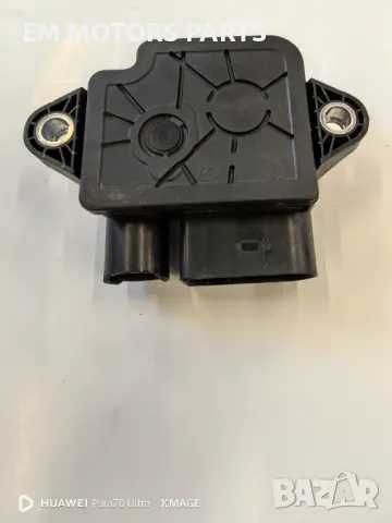 Подгревно реле мерцедес 654