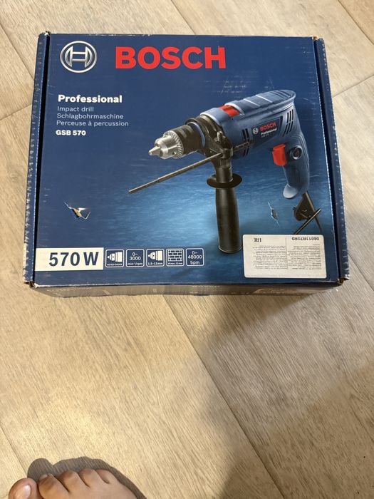 Bosch дрель GSB 570