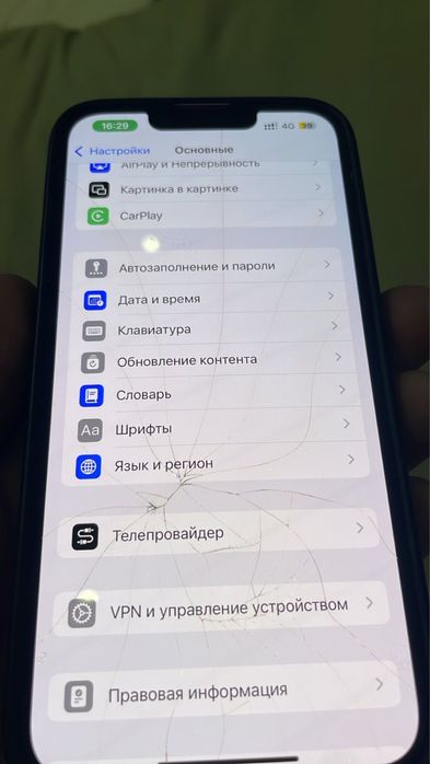 iPhone 14 . 128 gb продам