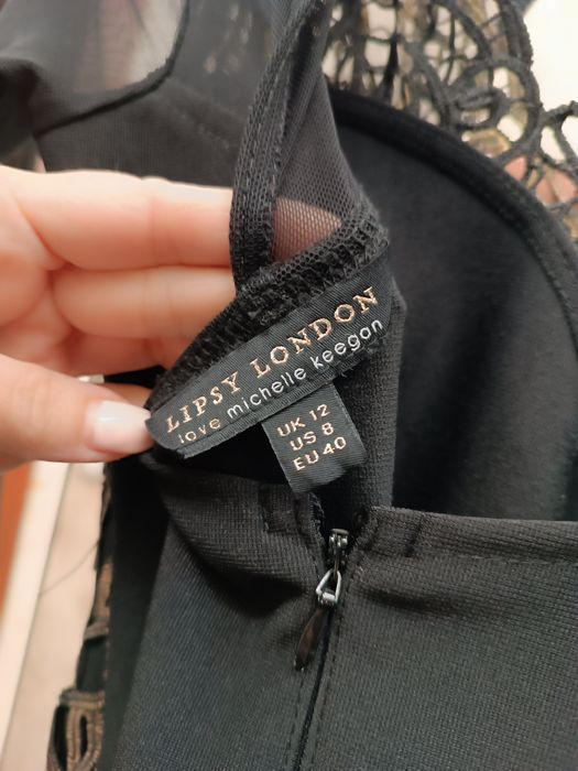 Дамска официална рокля