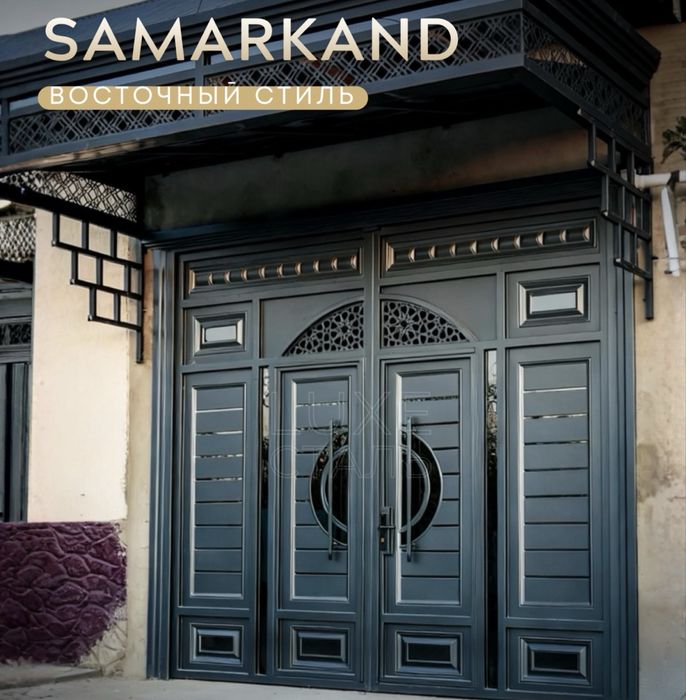 Ворота под ключ Жетысу