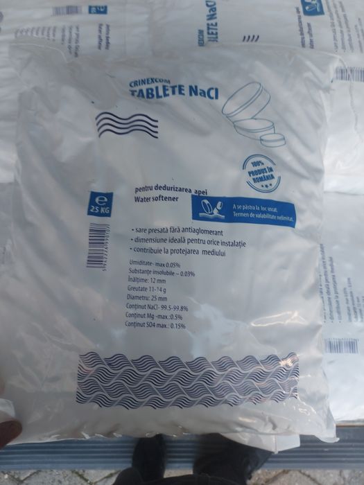 Таблетирана  сол