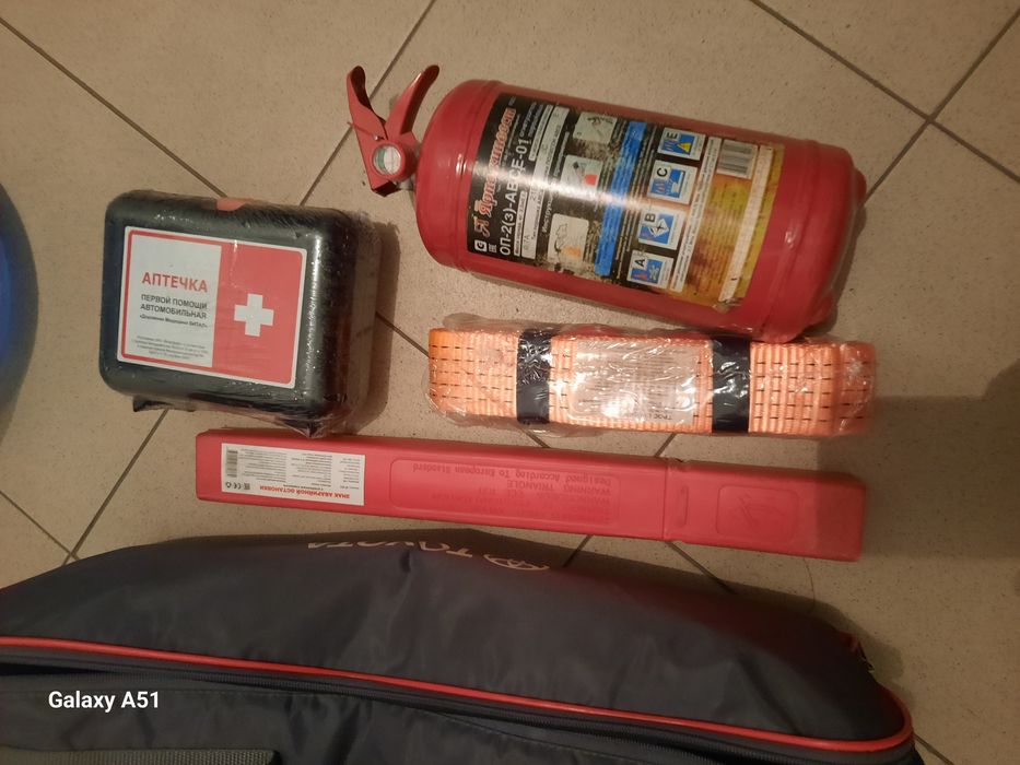 Набор автомобилиста