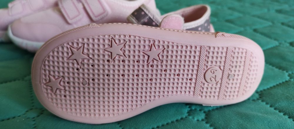 Детски пантофи-Колев и Колев