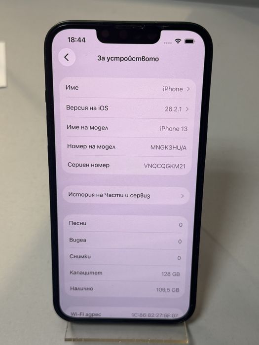 Iphone 13 Green 128GB 79 %