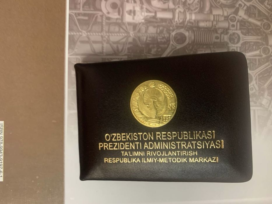 Xizmat guvohnoma . Удостоверение tayyorlash