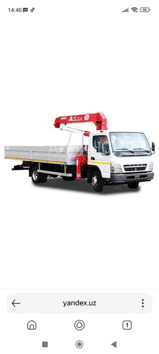 Услуги Кран манипулятора эвакуатора и автокара