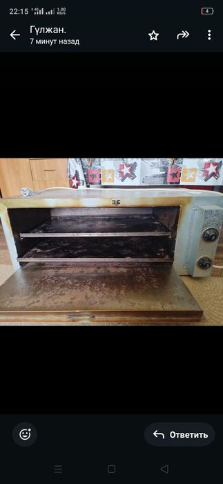 Печка самса пісіретін екі лист улкен