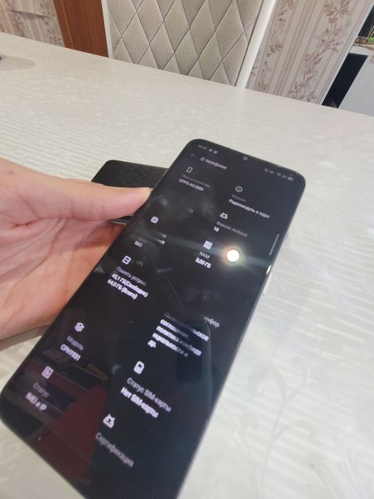телефон оппо а5 2020года