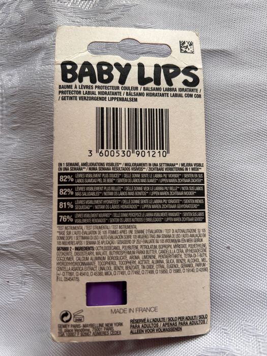 Козметичен сет - маска за лице, балсам за устни и лосион за тяло