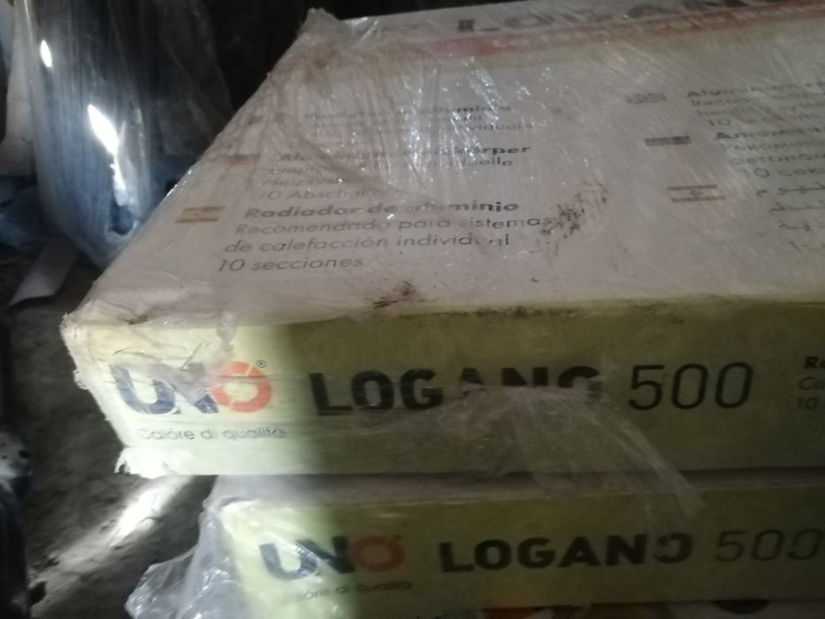 Продам батареи алюминиевые