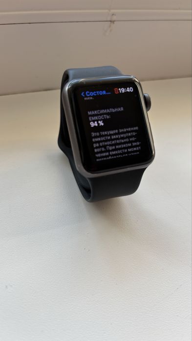 Продам apple watch 3серия