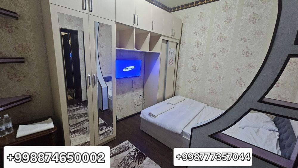 Mehmonxona Toshkent / Hotel / Hostel / гостиницы сергели / мехмонхона