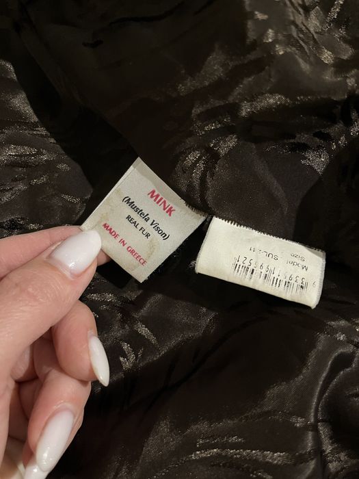 Шуба норковая