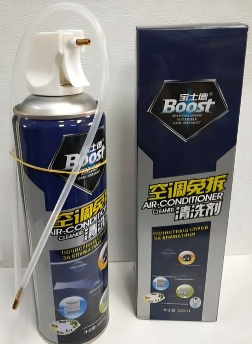 Спрей за почистване на Климатик Boost