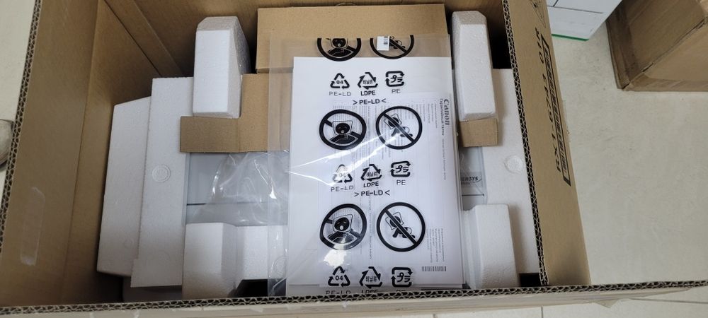 Принтер CANON LBP246 DW