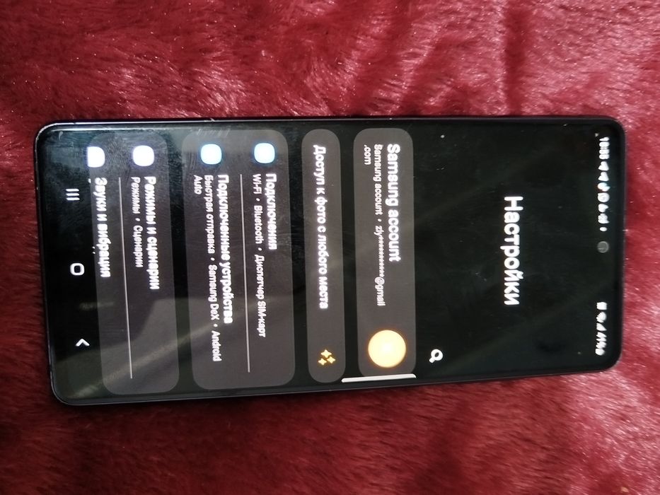 Продам телефон Samsung