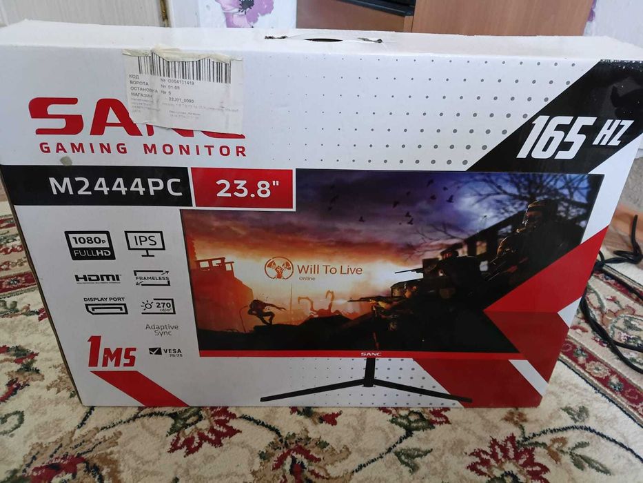 Монитор 23.8" Sanc M2444PC 1920x1080 16:9 IPS 165ГЦ