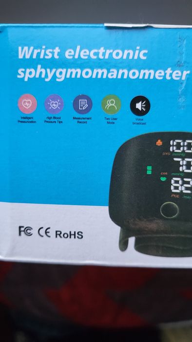 Цифров говорещ апарат за кръвно налягане