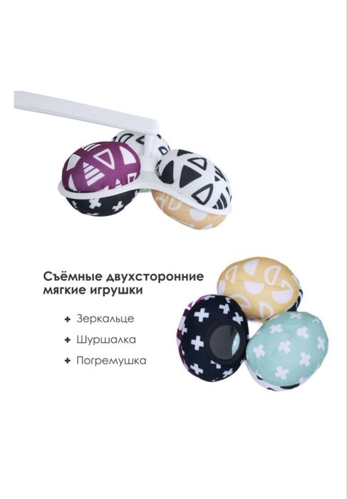 Шезлонг качелья 4moms mamaRoo