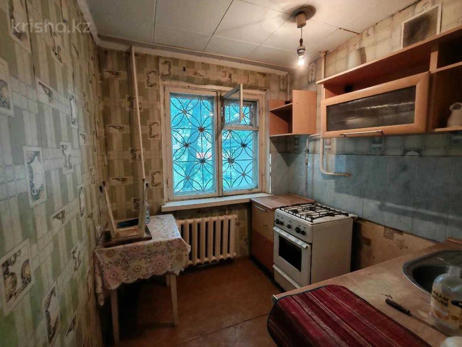 Продажа 2-комнатной квартиры