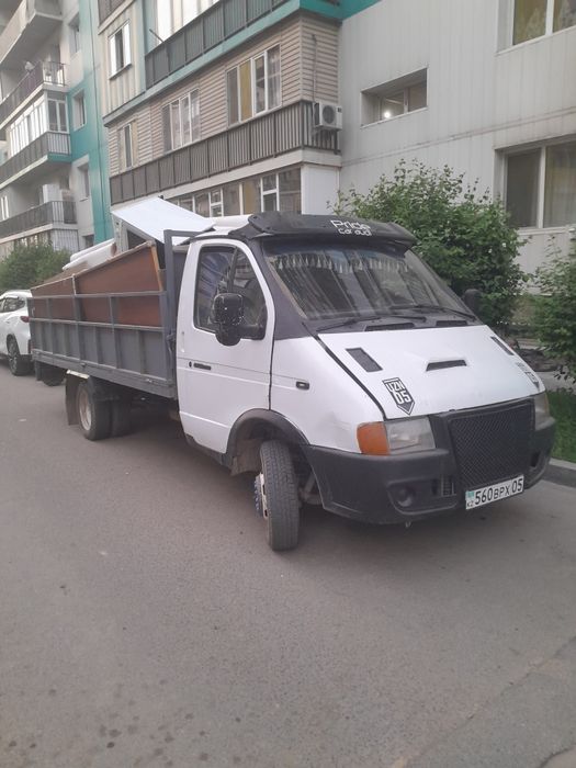Вывоз мусор от 5000