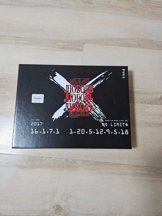 Мъжка тениска на Paga