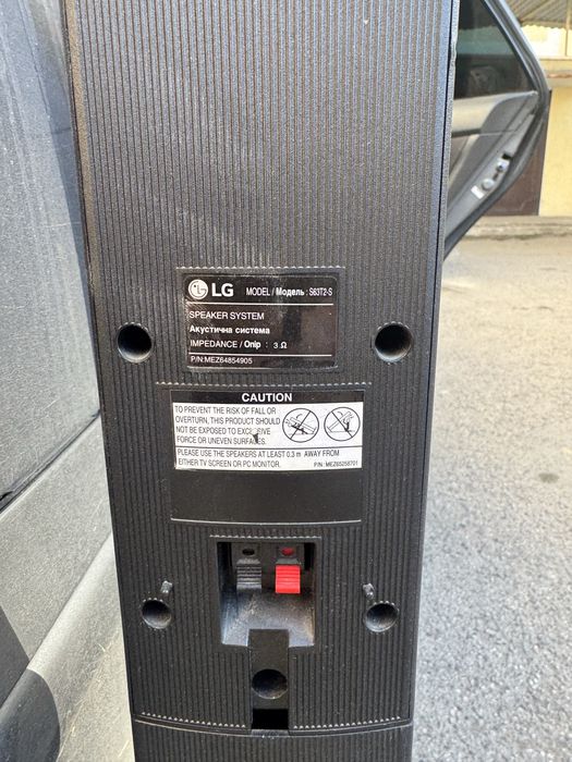 Колонки для аппаратуры