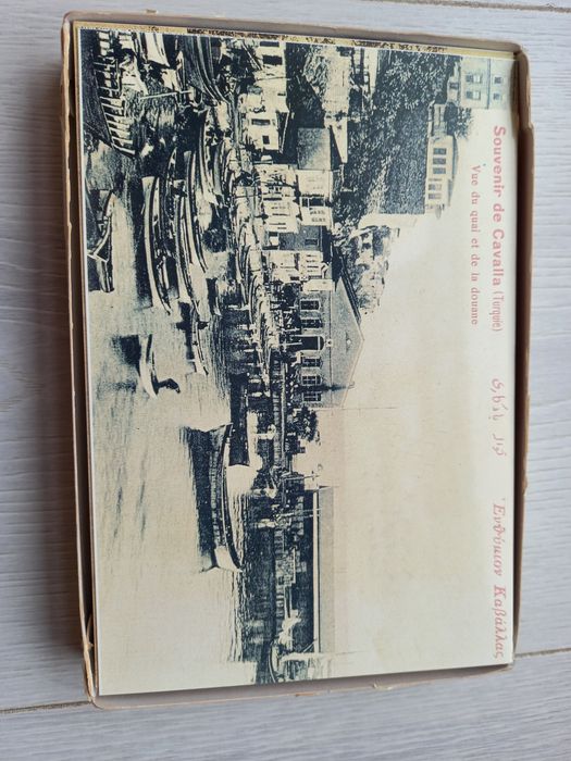 Colectie fotografii Kavala, Grecia, 1856-1925