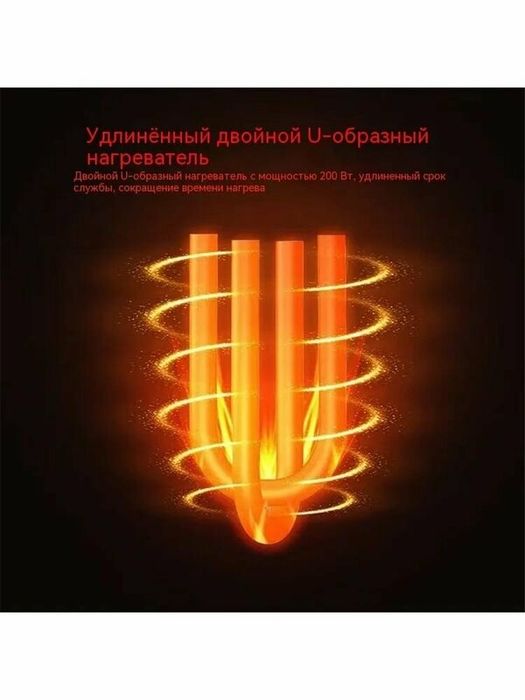 Масляный обогреватель 2000Вт для дома, 11 секций, терморегулятор