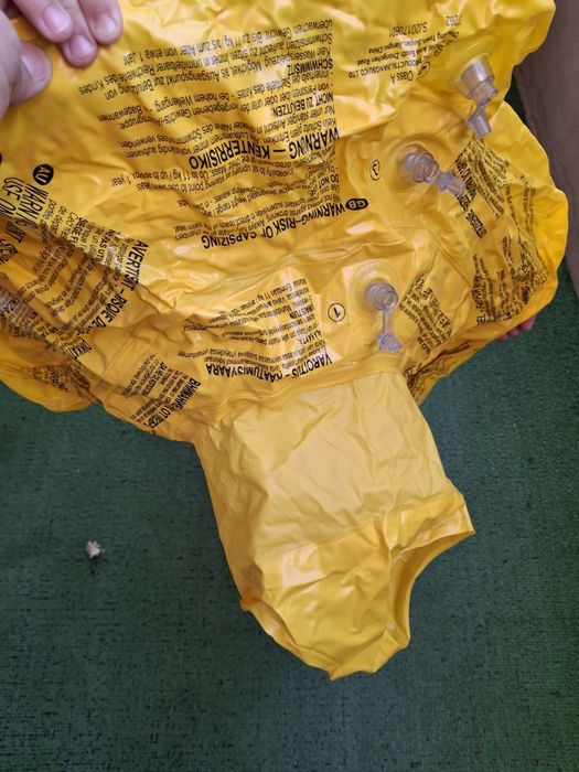 Надуваеми пояс,басейн и лодка