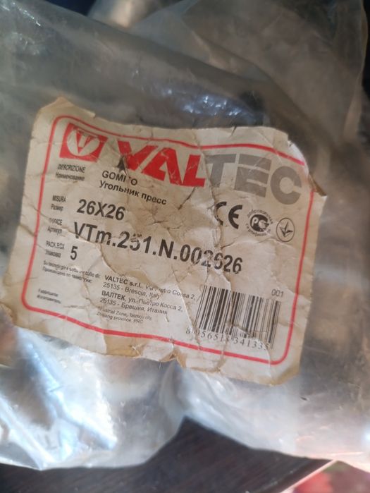 Продам угольник пресс