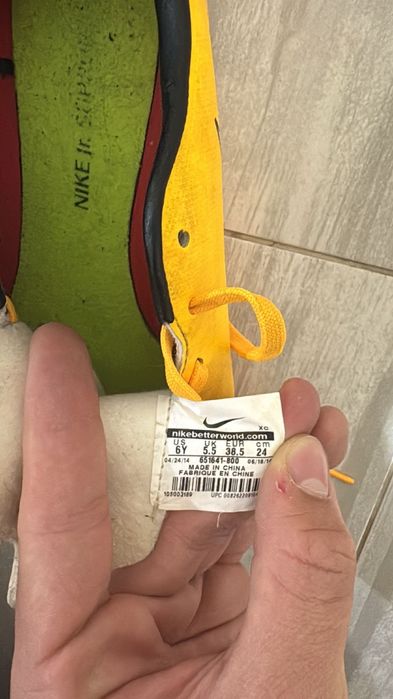 Футболни обувки.