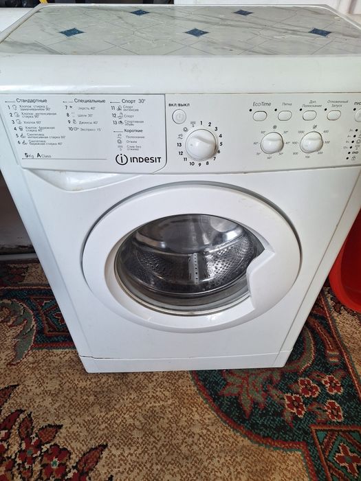 Стиральная машина