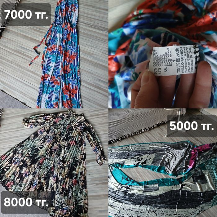 Продам одежду женскую oversize