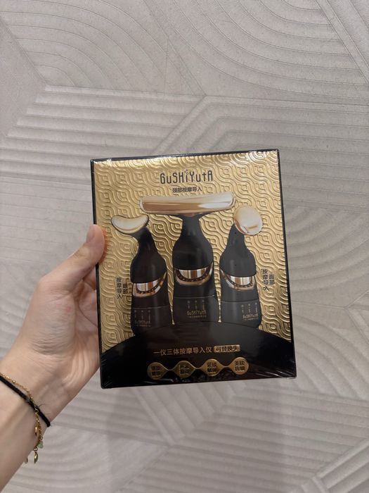 Отличный бокс набор в подарок