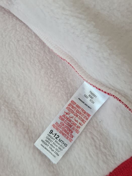 Pardesiu primavara M&S 9-12  m