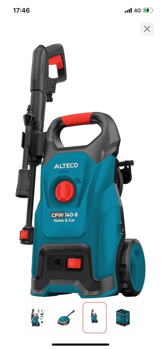 Мойка ALTECO  140-B