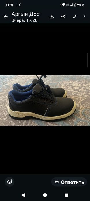 Продам обувь 42 раз