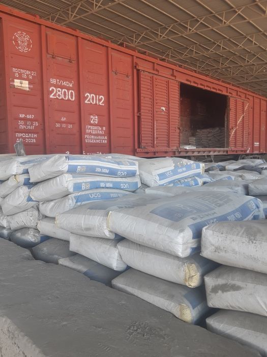 Цемент Sement цемент sement