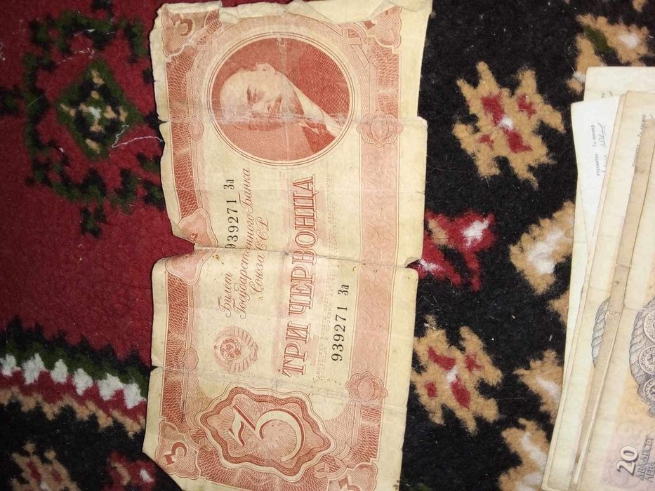 Продавам стари банкноти всичките