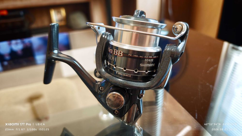 Shimano 07 Sephia BB 2500 SDH