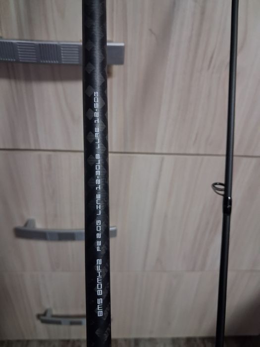 Спининг въдица Xzoga black mamba